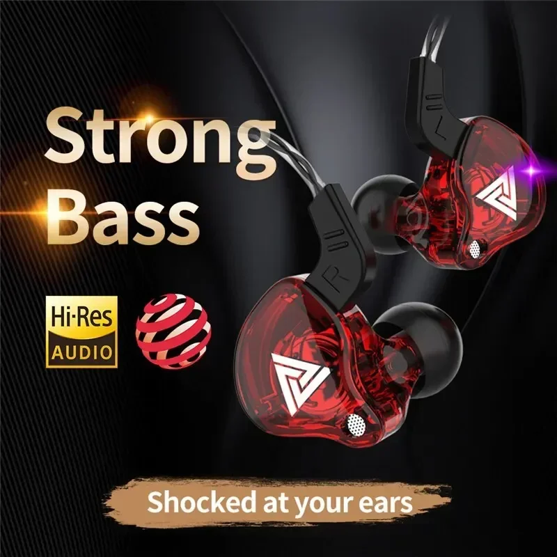 기존 QKZ AK6 구리 드라이버 HiFi 유선 이어폰 - Wired Earphone Mic 리뷰 및 가격