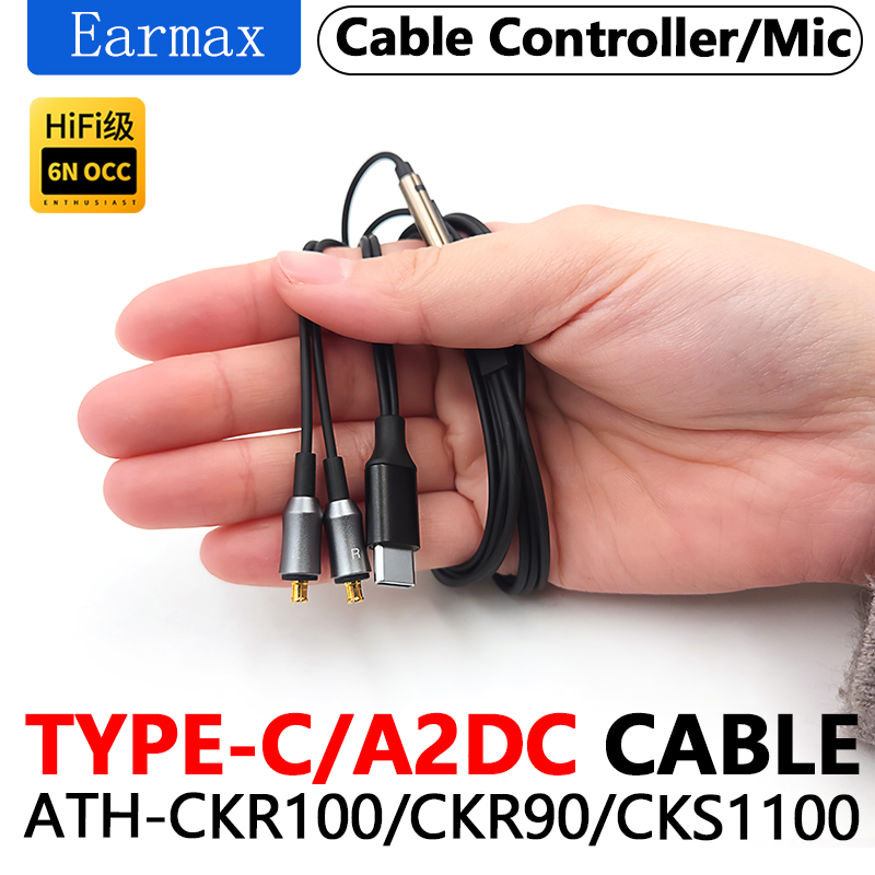 교체형 HIFI 이어폰 TYPEC USB-C-A2DC  - Usb C Earphone 리뷰 및 가격